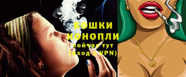 марихуана Абдулино