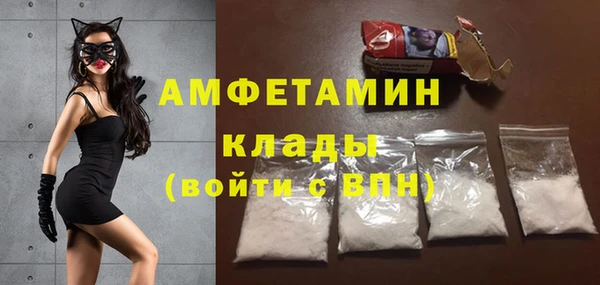марихуана Абдулино