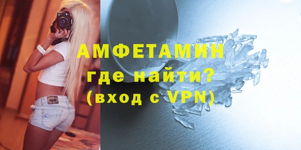 марихуана Абдулино