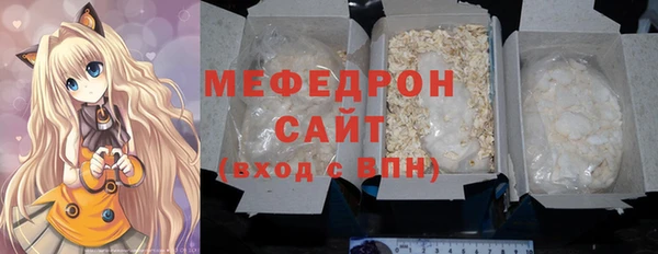 марихуана Абдулино