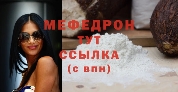 марихуана Абдулино