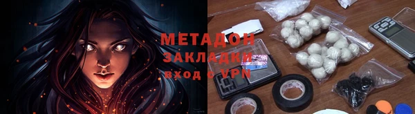 прущая мука Абинск