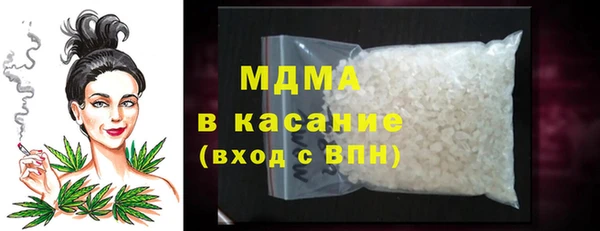 прущая мука Абинск