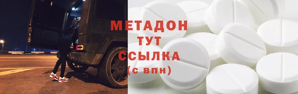 прущая мука Абинск