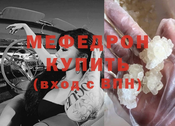 марихуана Абдулино