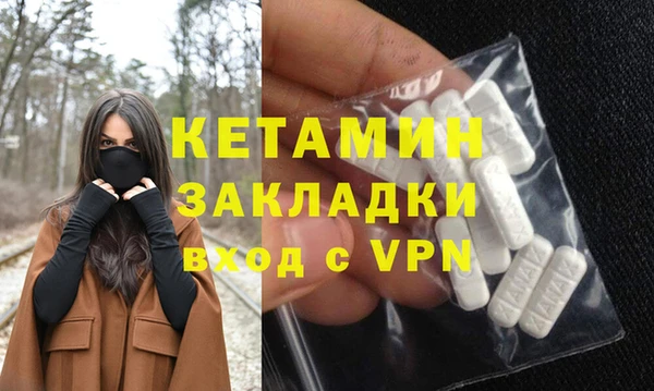 марихуана Абдулино