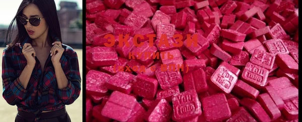 прущая мука Абинск