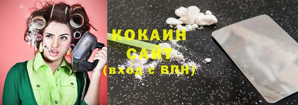 прущая мука Абинск