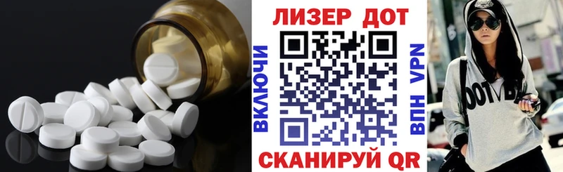 ЛСД экстази кислота  Алапаевск 
